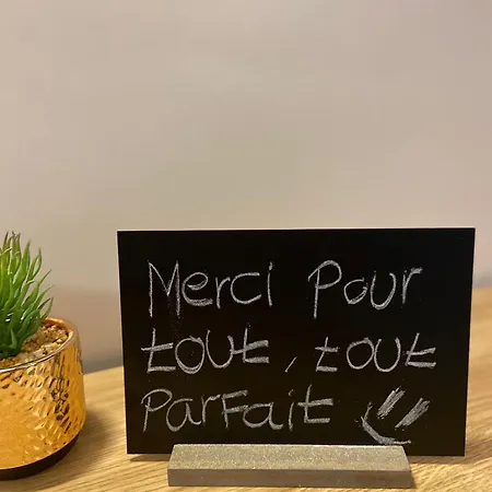 L'espace Pop - Confort - Calme - Atypique * Douai